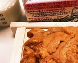 鯛のムニエル うにクリームソース作り方8写真