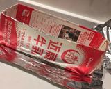 簡単☆キウイケーキ☆作り方5写真