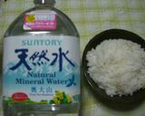 トラちゃん丼作り方3写真