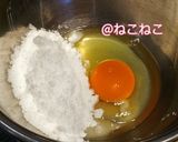 ビタントニオで簡単焼きドーナツ作り方3写真