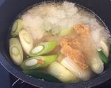 鮭のアラ みぞれ汁作り方3写真