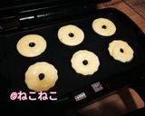 ビタントニオで簡単焼きドーナツ作り方8写真