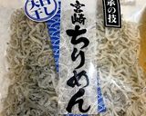 キャベワカメのさっぱり和え作り方3写真