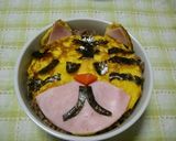 トラちゃん丼作り方6写真