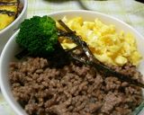 トラちゃん丼作り方7写真