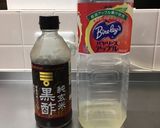 お手軽☆リンゴ酢ドリンク作り方1写真