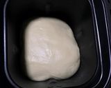 ホテルの朝食風♡さっくりスイート食パン♡作り方3写真