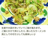 簡単！キャベツ消費 キャベツミンチ炒め♪作り方6写真