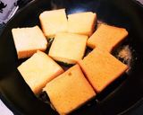 ❀簡単節約フレンチトースト❀作り方6写真