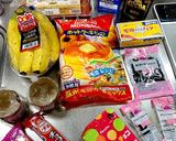 クマフィン♡HMでチョコバナナマフィン作り方1写真