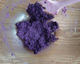 ブルーベリーと生おからのケーキ作り方7写真