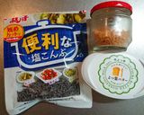 鮭フレークと塩こぶのバター炒飯作り方1写真