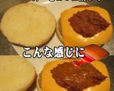 美味ドレの味噌ラー油だれでチーズバーガー作り方1写真