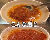 美味ドレの味噌ラー油だれでチーズバーガー作り方10写真