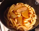 簡単♡煮汁で煮込みうどん♡作り方1写真
