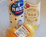 春はミモザのエアリーケーキ/Lemon作り方16写真