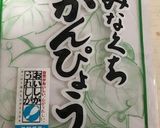 かんぴょうの旨煮作り方1写真