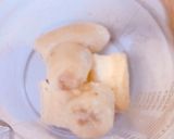 玄米はちみつ豆乳バナナスムージー˚✧₊⁎作り方1写真