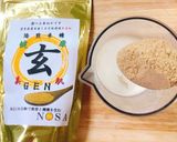 玄米はちみつ豆乳バナナスムージー˚✧₊⁎作り方3写真