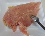 あたただしで鶏ハム～バジルソース添え～作り方1写真