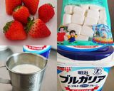 簡単‼️さっぱり☺️ヨーグルトムース作り方1写真