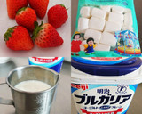 簡単‼️さっぱり☺️ヨーグルトムース作り方1写真