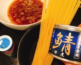 サバ缶玉ねぎパスタ★健康効果-1.5kg作り方1写真