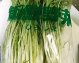 優しい味の水菜しらすのおかか胡麻浸し作り方1写真