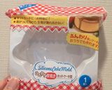 厚焼きホットケーキ作り方3写真
