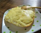 ヨーグルトとチーズのトースト作り方4写真