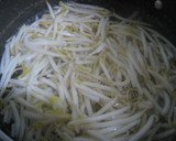 【せりに挑戦】せりともやしのごまごま和え作り方2写真