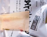 バターが決め手!出汁が香る♪炊き込みご飯作り方15写真