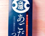 みんな大好き♡簡単！甘辛豚天れもん風味♪作り方5写真