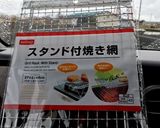 ピーナッツバタークッキー粒入り作り方7写真
