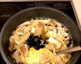 白だしでえりんぎとわかめのかきたま汁作り方4写真