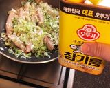 韓国・妊婦めし・ハンジョンサルねぎ塩焼き作り方5写真