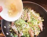 韓国・妊婦めし・ハンジョンサルねぎ塩焼き作り方6写真