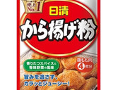 普通！！鶏の唐揚げ（海苔巻き編）作り方9写真