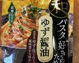 鶏♥️柚子醤油作り方5写真