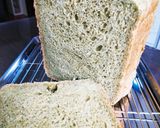 HBふわもち♡ほうれん草とバナナの食パン作り方5写真