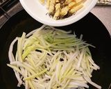 大根の皮と油揚げ煮作り方2写真