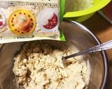絶品！ヘルシー ハンバーグ照焼き作り方1写真
