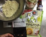 プロテインおから蒸しパン作り方1写真
