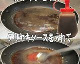 美味ドレすき焼醬油で蒸し鶏とザーサイのＳ作り方8写真