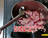 nori流☆大根deピンクジャム♪＾＾＠作り方12写真