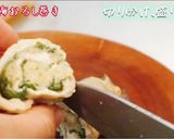 豚と大葉の梅おろし巻き作り方6写真