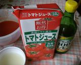 簡単・さっぱり☆トマトジュースゼリー作り方1写真