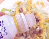 くるみと林檎のスクランブルエッグサラダꕤ作り方8写真