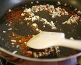 ヤリイカの香味焼き作り方3写真