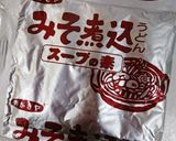 主婦の昼ご飯！かんたん味噌煮込みそうめん作り方1写真